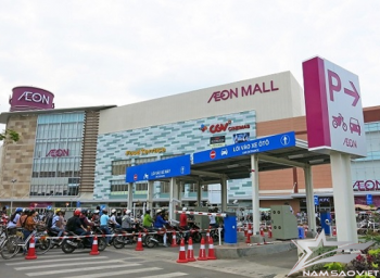 Si&#234;u thị Aeon Mall