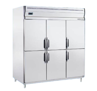 Tủ lạnh công nghiệp