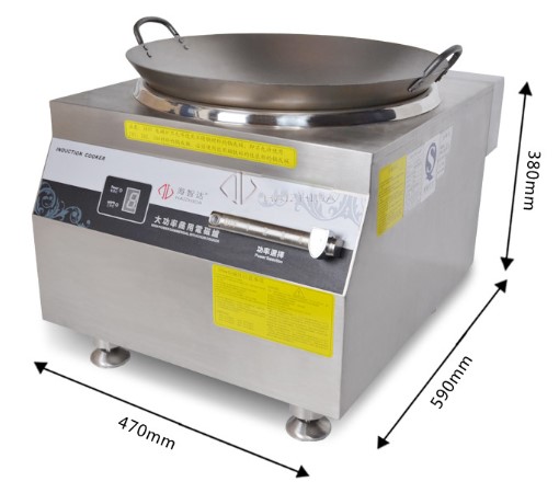 Bếp từ công nghiệp Hà Nội 5kw - Thiết kế đơn giản, chất lượng vượt trội